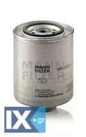 Φίλτρο καυσίμου MANN-FILTER WK11231