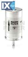 Φίλτρο καυσίμου MANN-FILTER WK410