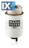 Φίλτρο καυσίμου MANN-FILTER WK8015