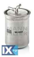 Φίλτρο καυσίμου MANN-FILTER WK8232