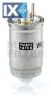 Φίλτρο καυσίμου MANN-FILTER WK8292