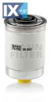 Φίλτρο καυσίμου MANN-FILTER WK8502