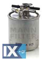 Φίλτρο καυσίμου MANN-FILTER WK9025