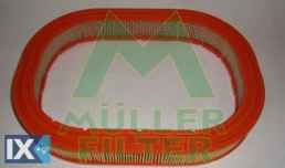 Φίλτρο αέρα MULLER FILTER PA239