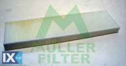 Φίλτρο, αέρας εσωτερικού χώρου MULLER FILTER FC388