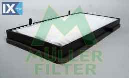 Φίλτρο, αέρας εσωτερικού χώρου MULLER FILTER FC390