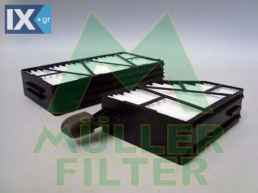 Φίλτρο, αέρας εσωτερικού χώρου MULLER FILTER FC380