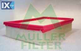 Φίλτρο αέρα MULLER FILTER PA399