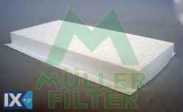 Φίλτρο, αέρας εσωτερικού χώρου MULLER FILTER FC152