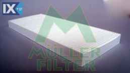 Φίλτρο, αέρας εσωτερικού χώρου MULLER FILTER FC126