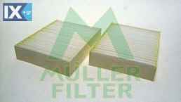 Φίλτρο, αέρας εσωτερικού χώρου MULLER FILTER FC102X2