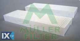 Φίλτρο, αέρας εσωτερικού χώρου MULLER FILTER FC128X2