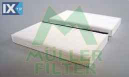 Φίλτρο, αέρας εσωτερικού χώρου MULLER FILTER FC157X2