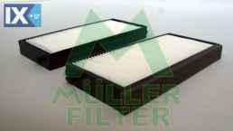 Φίλτρο, αέρας εσωτερικού χώρου MULLER FILTER FC362X2