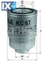 Φίλτρο καυσίμου KNECHT KC67