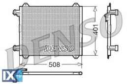 Συμπυκνωτής, σύστ. κλιματισμού DENSO DCN02009
