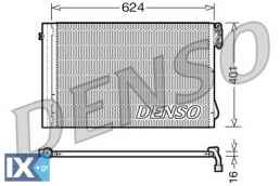 Συμπυκνωτής, σύστ. κλιματισμού DENSO DCN05011