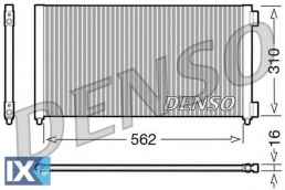 Συμπυκνωτής, σύστ. κλιματισμού DENSO DCN09102