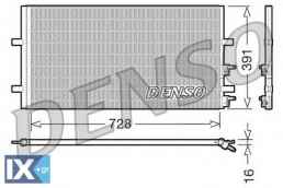Συμπυκνωτής, σύστ. κλιματισμού DENSO DCN10017