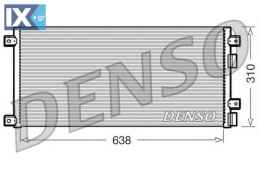 Συμπυκνωτής, σύστ. κλιματισμού DENSO DCN12002