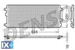Συμπυκνωτής, σύστ. κλιματισμού DENSO DCN13003