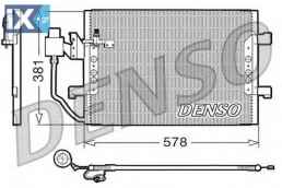 Συμπυκνωτής, σύστ. κλιματισμού DENSO DCN17001