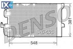 Συμπυκνωτής, σύστ. κλιματισμού DENSO DCN20005