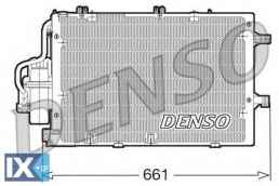 Συμπυκνωτής, σύστ. κλιματισμού DENSO DCN20015