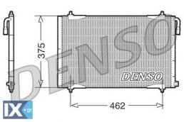 Συμπυκνωτής, σύστ. κλιματισμού DENSO DCN21006