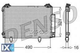 Συμπυκνωτής, σύστ. κλιματισμού DENSO DCN50002