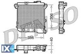 Ψυγείο, ψύξη κινητήρα DENSO DRM04001