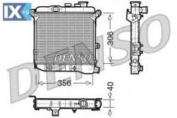 Ψυγείο, ψύξη κινητήρα DENSO DRM09003