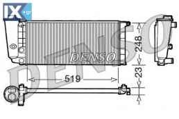 Ψυγείο, ψύξη κινητήρα DENSO DRM09080