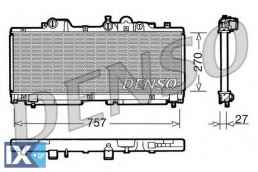 Ψυγείο, ψύξη κινητήρα DENSO DRM09091