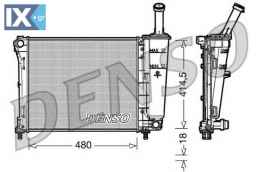 Ψυγείο, ψύξη κινητήρα DENSO DRM09161