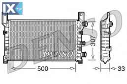 Ψυγείο, ψύξη κινητήρα DENSO DRM10035