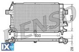 Ψυγείο, ψύξη κινητήρα DENSO DRM20100