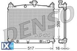 Ψυγείο, ψύξη κινητήρα DENSO DRM44019
