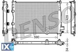 Ψυγείο, ψύξη κινητήρα DENSO DRM46018