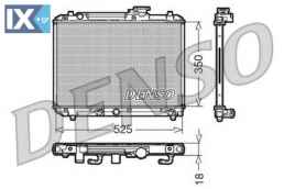 Ψυγείο, ψύξη κινητήρα DENSO DRM47002