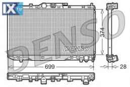 Ψυγείο, ψύξη κινητήρα DENSO DRM50014
