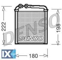 Εναλλάκτης θερμότητας, θέρμανση εσωτερικού χώρου DENSO DRR32005