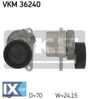 Τεντωτήρας, ιμάντας poly-V SKF VKM36240
