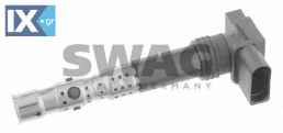 Πολλαπλασιαστής SWAG 30924500
