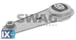 Έδραση, κινητήρας SWAG 60929674