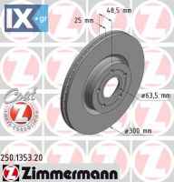 Δισκόπλακα ZIMMERMANN 250135320