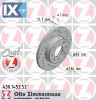 Δισκόπλακα ZIMMERMANN 430145252