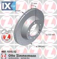 Δισκόπλακα ZIMMERMANN 460151552