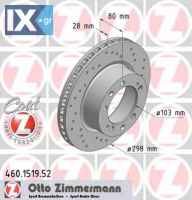 Δισκόπλακα ZIMMERMANN 460151952