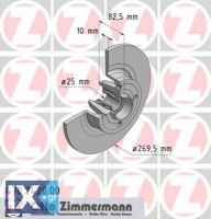 Δισκόπλακα ZIMMERMANN 470242000